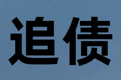 民间借贷诉讼开庭时间多长？